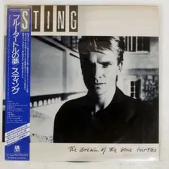 james blake Trying Times japan edition - メルカリ