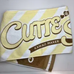 2026年最新】CUTIE STREET タオルの人気アイテム - メルカリ