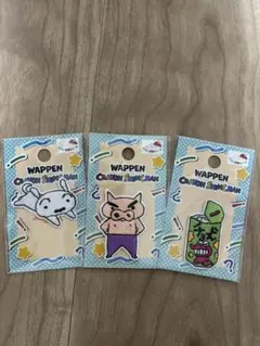 クレヨンしんちゃん ワッペン 3個セット