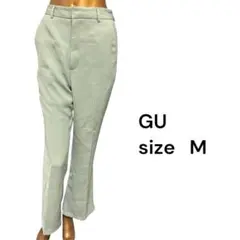 No.687 (☆)GU スリット入り スラックス