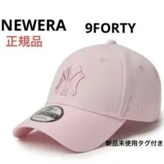 2026年最新】NEW ERA カラー：ピンク系 レディース ベースボール