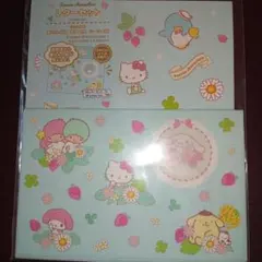 窓あきレターセットB【サンリオキャラクターズ】