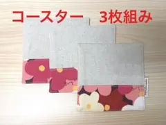 Item thumbnail for item 2ae98b85-1640-456d-9166-540e1f536a08