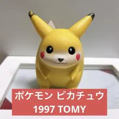 2026年最新】ピカチュウ ぬいぐるみ tomyの人気アイテム - メルカリ