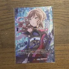 ヴァンガード これぞ運命!今井リサ GPR+ サイン バンドリ ロゼリア ヴァンガード これぞ運命!今井リサ GPR+ サイン バンドリ ロゼリア