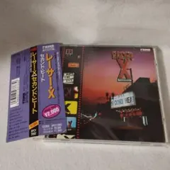 Racer X Second Heat レーサー・X セカンドヒート帯付日本盤 - メルカリ