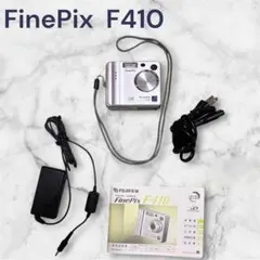 2026年最新】fujifilm finepix f410の人気アイテム - メルカリ