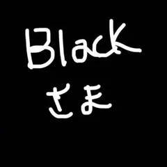 東京喰種トーキョーグールre まとめ売り
