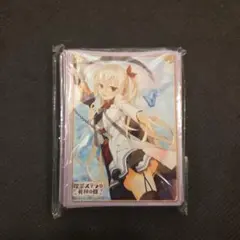 2026年最新】明月栞那の人気アイテム - メルカリ