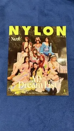 NYLON JAPAN 2022年1月号 NiziU 表紙