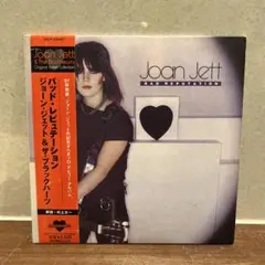 Item thumbnail for item ad1345ba-e9c8-4306-a0f9-ca21848dfb2d