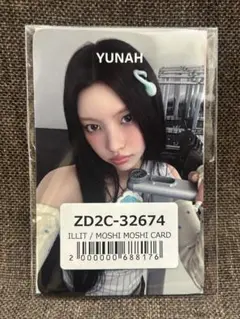 2026年最新】moshi moshi cardの人気アイテム - メルカリ