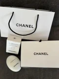 CHANEL LA CRÈME MAINS 50ml 紙袋&メッセージカード付き