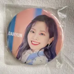 soa様 リクエスト 2点 まとめ商品