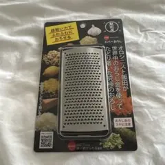 Item thumbnail for item 9afa843b-ec3b-4ad4-b7a6-bc93709cc9b2