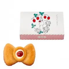 いちごバター オードリーのサムネイル