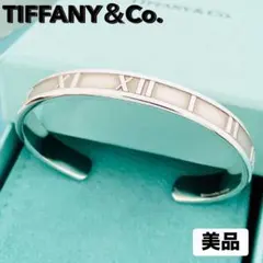 専用 希少 廃盤 ティファニー アトラス バングル 925 - メルカリ