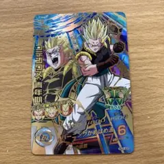 拓*明様 スーパードラゴンボールヒーローズ hgd1-57 ゴテンクスゼノ