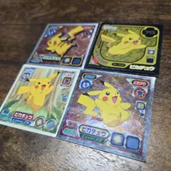 ピカチュウ ステッカーセット4枚