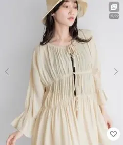 ヨウリュウシャーリングブラウス