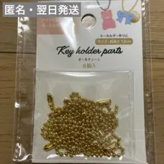 Item thumbnail for item 7965ac5c-5547-4574-bbc7-d0a6d39ae97b