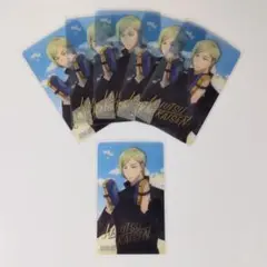 呪術廻戦 アニメイト 特典 クリアカード 掃除①七海まとめ売り