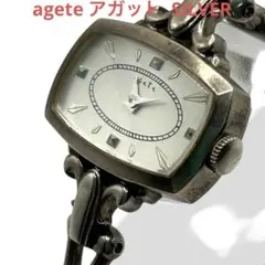 Item thumbnail for item b9f22f95-1b4e-45fb-8c11-c42c95d13948