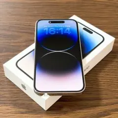 iPhone14Pro 256GB シルバー SIMフリー