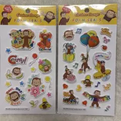 【国内正規品】おさるのジョージ モコっとスポンジシール2枚セット