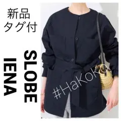 サカイ Sacai シャツ ワンピース ドレス サイズM 04729 美品 F - メルカリ