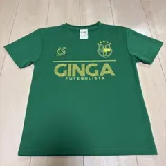 LUZeSOMBRA GINGA 半袖シャツ 140