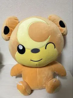 Item thumbnail for item 5e557db5-ec54-4031-9c7c-33b640396466