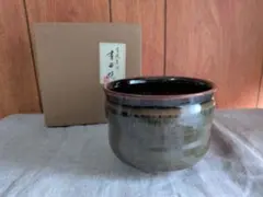 茶道具・茶器・抹茶碗・茶碗☆天目・有田焼・陶器