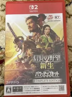 switch2】信長の野望 新生 with パワーアップキット - メルカリ