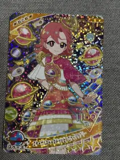 ひみつのアイプリ おとめ エターナルスペースジャンピンロケットラブリー 星4