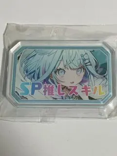 KM様 リクエスト 4点 まとめ商品