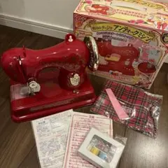 2026年最新】明日のナージャ アンティークミシンの人気アイテム - メルカリ