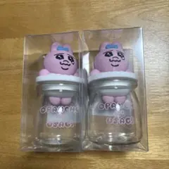 おぱんちゅうさぎ キャニスター 2個セット　新品未使用