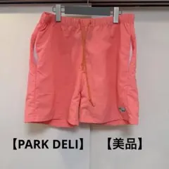 【PARK DELI】 ショーツのサムネイル