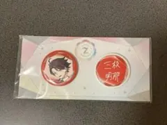 三枝明那　缶バッジセット　にじさんじ　7th Anniversary