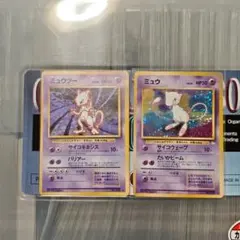 美品ミュウCP5 幻・伝説ドリームキラコレクション 25周年ミュウミラー