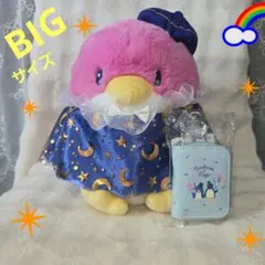 サンリオ キラキラ夜空ドールBIGタイプ&チャーム付きキーケース