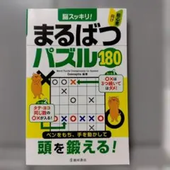 Item thumbnail for item af1dbb1e-9e84-4a5b-afe1-aeb07370f1b2