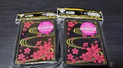 Item thumbnail for item f460b43a-71c0-4819-b0fe-cfcff78699a7