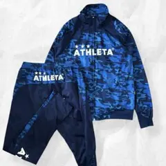 2026年最新】athletaジャージの人気アイテム - メルカリ