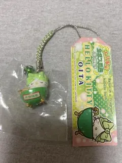 平成レトロ ハローキティ かぼす 大分県 おみくじ付き キーホルダー ご