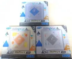 プロセカ セガラッキーくじ マルチトレイ