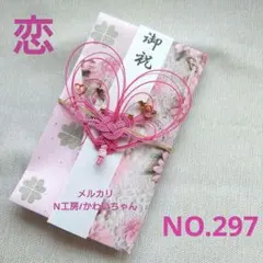 Item thumbnail for item 11af5bbd-facc-4ec6-815e-5737148ddfc7