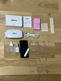 マ*ミ様 ohora ネイルキット一式 LEDランプ リムーバーのサムネイル