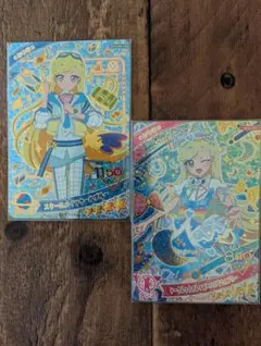 Item thumbnail for item 5b6e23f1-c806-43a8-bf39-2e00ec0bf4fa